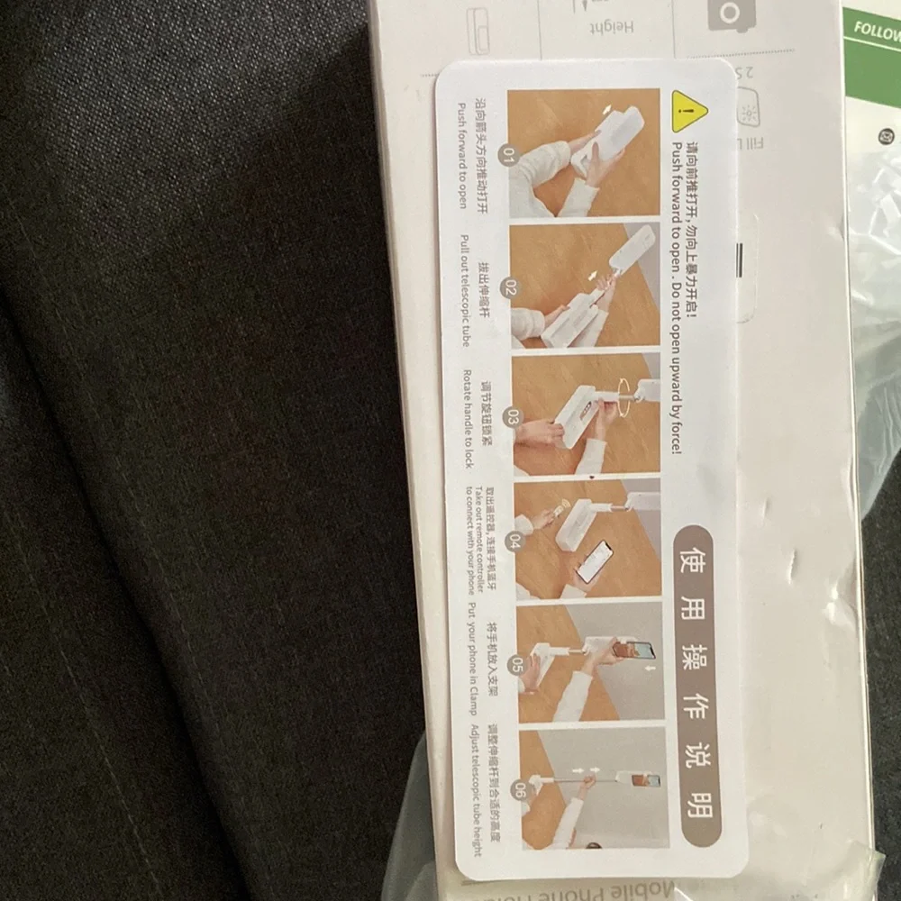 Foldable mobile phone holder
